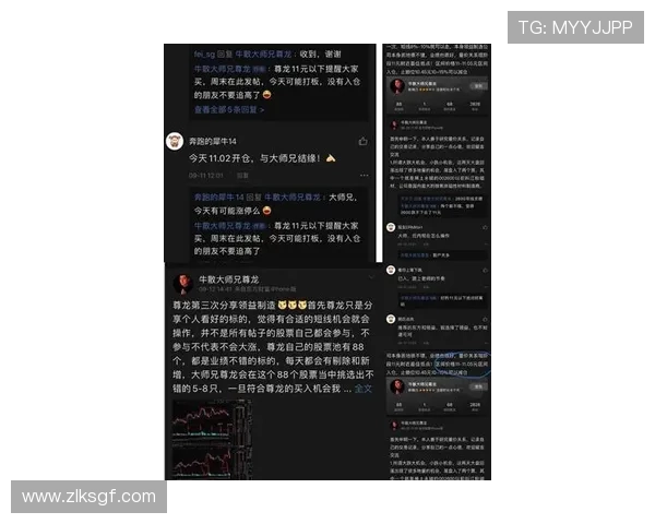 尊龙集团官网怎么进入最新入口地址及常见登录问题的应对策略